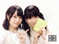 中元 日芽香｜ひめたん-OoO-その535（2015-04-17）｜6枚目