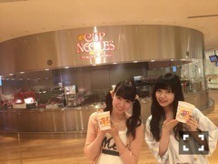 中元 日芽香｜ひめたん-OoO-その540（2015-05-04）｜5枚目