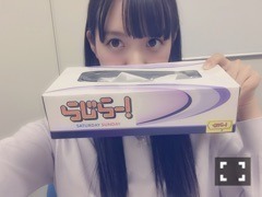 中元 日芽香｜ひめたん-0o0-その574（2015-09-24）｜2枚目