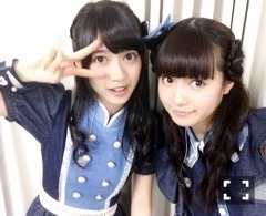 中元 日芽香｜ひめたん-0o0-その609（2016-02-03）｜3枚目