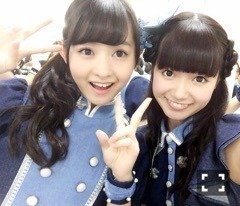 中元 日芽香｜ひめたん-0o0-その610（2016-02-08）｜3枚目