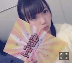 中元 日芽香｜ひめたん-0o0-その622（2016-03-31）｜2枚目