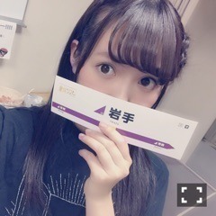中元 日芽香｜ひめたん-0o0-その630（2016-04-21）｜5枚目
