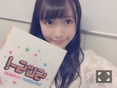 中元 日芽香｜ひめたん-0o0-その644（2016-06-09）｜5枚目