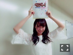 中元 日芽香｜ひめたん-0o0-その646（2016-06-16）｜3枚目