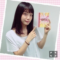中元 日芽香｜ひめたん-0o0-その646（2016-06-16）｜4枚目
