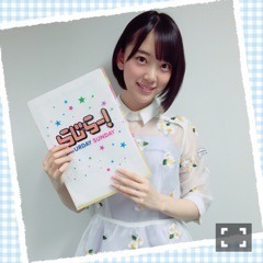 中元 日芽香｜ひめたん-0o0-その646（2016-06-16）｜5枚目