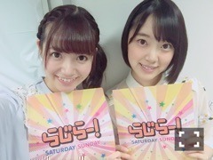 中元 日芽香｜ひめたん-0o0-その650（2016-07-01）｜4枚目