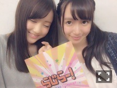 中元 日芽香｜ひめたん-0o0-その658（2016-08-03）｜2枚目