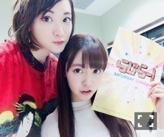 中元 日芽香｜ひめたん-0o0-その672（2016-10-07）｜3枚目