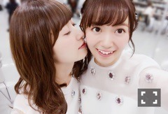 中元 日芽香｜ひめたん-0o0-その681（2016-11-08）｜3枚目