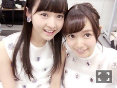中元 日芽香｜ひめたん-0o0-その684（2016-11-19）｜3枚目