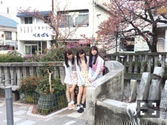 中元 日芽香｜ひめたん-0o0-その701（2017-04-30）｜4枚目