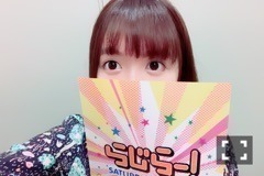 中元 日芽香｜ひめたん-0o0-その717（2017-06-22）｜3枚目