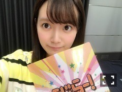 中元 日芽香｜ひめたん-0o0-その725（2017-10-16）