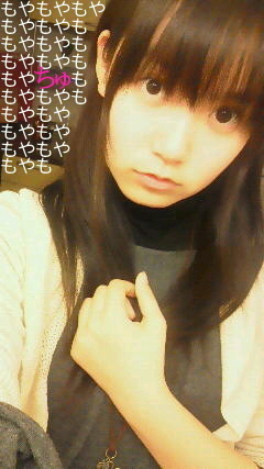 中元 日芽香｜ひめたん(* ゝω・*)ノ その116（2012-03-30）