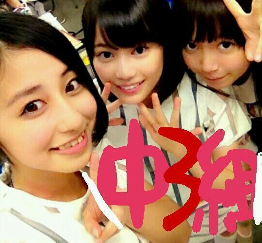 中元 日芽香｜ひめたん(*ゝω・*) ノその208（2012-09-19）