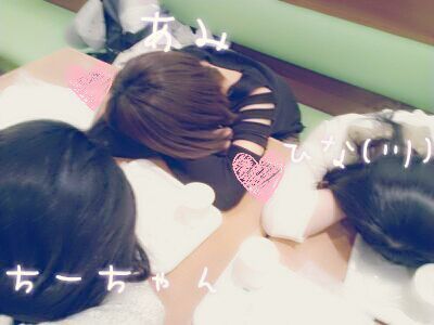 樋口 日奈｜日だまりのお部屋*200 ひなちま（2013-03-29）