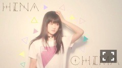 樋口 日奈｜日だまりのお部屋350 *ひなちま（2014-06-12）｜2枚目
