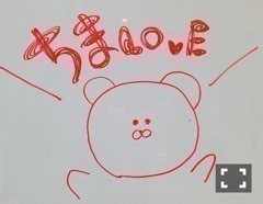 樋口 日奈｜日だまりのお部屋403 *ひなちま（2014-12-02）｜4枚目