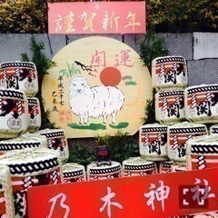 樋口 日奈｜日だまりのお部屋411 *ひなちま（2015-01-06）｜6枚目