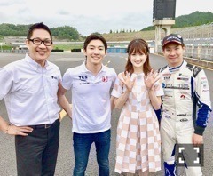 樋口 日奈｜大草原の小さなお部屋574*ひなちま（2017-08-22）｜3枚目