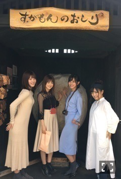樋口 日奈｜日だまりのお部屋584*ひなちま（2017-11-01）｜4枚目