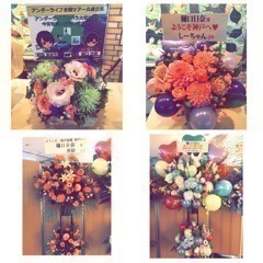 樋口 日奈｜日だまりのお部屋591*ひなちま（2017-12-16）｜2枚目