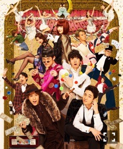 樋口 日奈｜#SHOW BOY*660樋口日奈（2019-07-10）