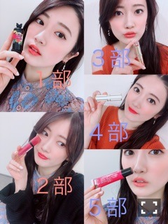 樋口 日奈｜身体をあたためる673*日奈（2019-11-27）｜2枚目