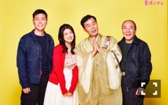 樋口 日奈｜夢を見るから、人生は輝く。677*日奈（2019-12-20）｜2枚目