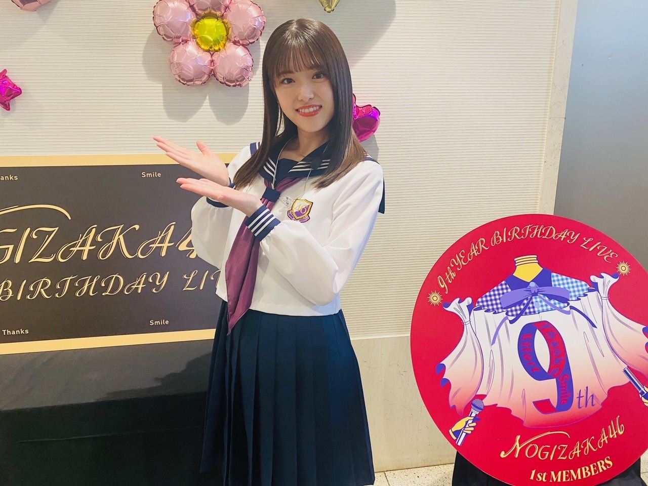 樋口 日奈｜いつでも 前向きに 前向きに やってるうちに ついてくる つ…（2021-04-19）