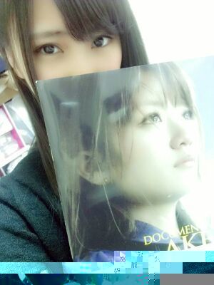 川後 陽菜｜150(^ω^){南南東は、どこ だろう?（2013-02-04）｜2枚目