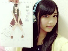 川後 陽菜｜でこちゃん♡（2013-04-11）