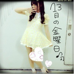 川後 陽菜｜変身‼♡（2013-05-02）｜2枚目