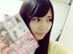川後 陽菜｜変身‼♡（2013-05-02）｜4枚目