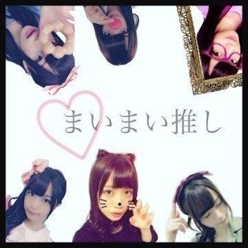 川後 陽菜｜じゃんけんっぽんっ（2013-05-11）｜2枚目