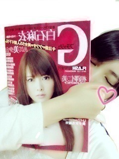 川後 陽菜｜わっふる♡♡（2013-06-08）｜3枚目