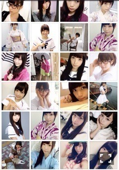 川後 陽菜｜骨博士です、どうも。（2013-09-25）｜5枚目