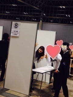 川後 陽菜｜川後P運営ブログ(握 手会編)（2014-01-24）｜5枚目