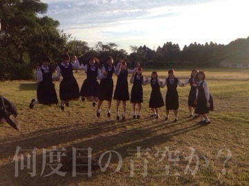 川後 陽菜｜P祭！（2014-09-13）｜12枚目