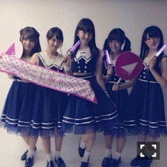 川後 陽菜｜こじ坂46です！！！（2014-09-18）｜2枚目