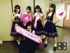 川後 陽菜｜こじ坂46です！！！（2014-09-18）｜3枚目