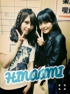 川後 陽菜｜観にきて下さってい た方々とー(｡> <)ﾉ（2014-10-16）｜3枚目