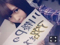 川後 陽菜｜アンダーライブ。（2014-10-23）｜5枚目