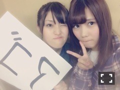川後 陽菜｜アンダーライブ。（2014-10-23）｜8枚目