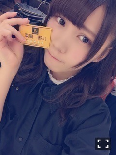 川後 陽菜｜アルバムDEATH！（2015-01-11）｜3枚目