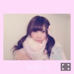 川後 陽菜｜るるむう（2015-01-29）｜2枚目