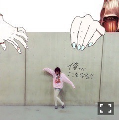 川後 陽菜｜ツインテールに恋し て、（2015-02-03）｜4枚目