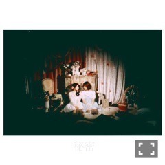 川後 陽菜｜フリーモデルの運命 ++（2015-04-14）｜7枚目